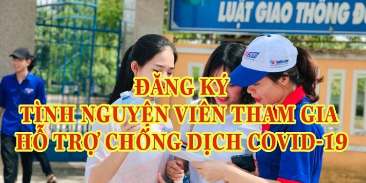 BỘ Y TẾ KÊU GỌI TÌNH NGUYỆN THAM GIA CHỐNG DỊCH