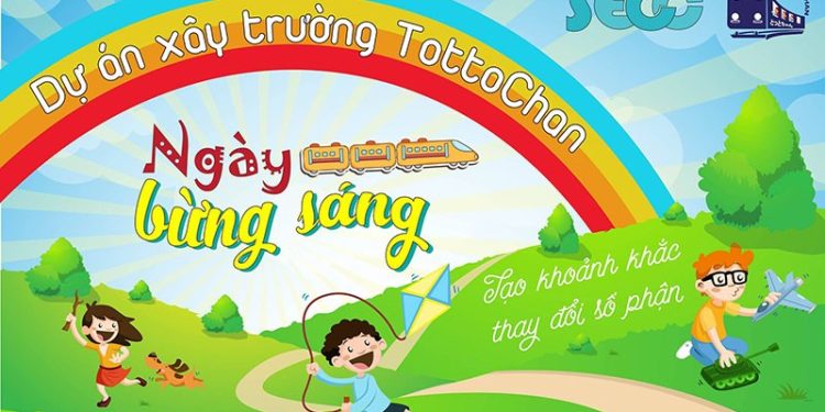 Chuyến Tàu Tottochan Đến Nhà Ga Hạnh Phúc