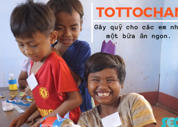 Gây Quỹ Cho Các Em Nhỏ Một Bữa Ăn Ngon