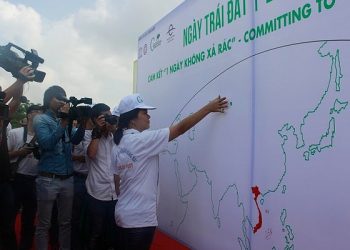 Lời cảm ơn đến Công ty Cổ phần Cảng Đồng Nai