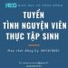TUYỂN THỰC TẬP SINH – TÌNH NGUYỆN VIÊN ONLINE DỰ ÁN CỘNG ĐỒNG 2022