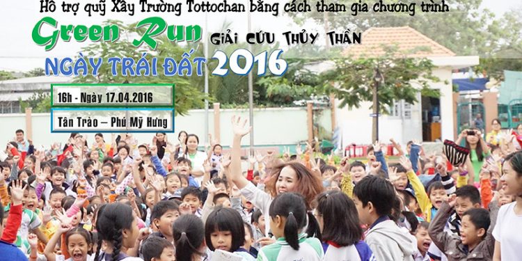 Tham gia Green Run góp quỹ Xây trường Tottochan