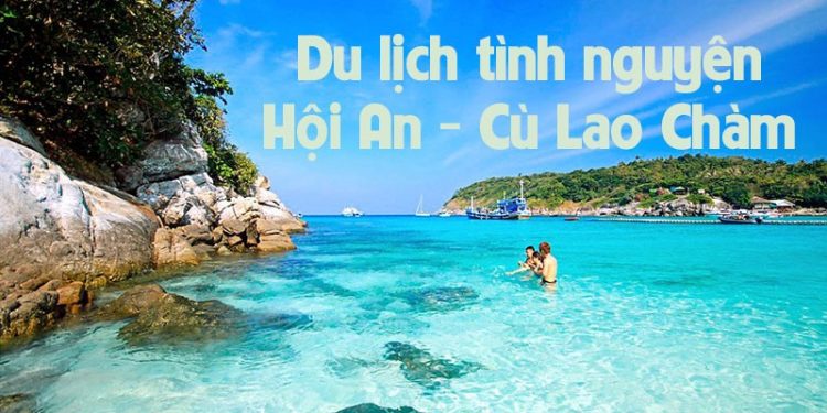 Tour Du Lịch Tình Nguyện Hè Hội An – Đà Nẵng