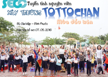 Xây trường Tottochan mùa đầu tiên