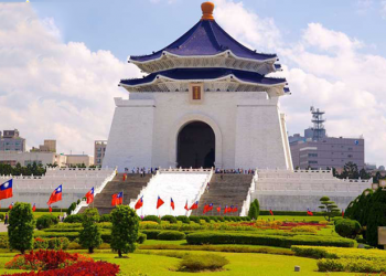 DU LỊCH ĐÀI LOAN: ĐÀI BẮC – CAO HÙNG – ĐÀI TRUNG